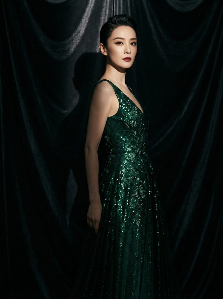 三级片网红明星风格视频